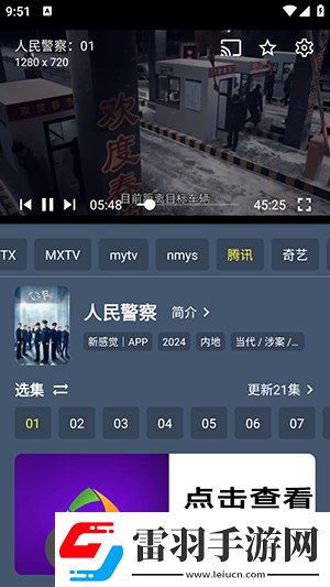 美麗的小蜜挑1南昌在線看免費(fèi)版下載-美麗的小蜜挑1南昌在線看免費(fèi)版下載