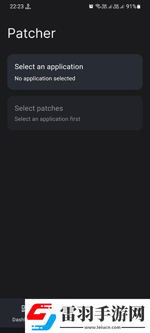 15歲小孩半夜喂姐姐吃蘿-卜下載-15歲小孩半夜喂姐姐吃蘿-卜下載