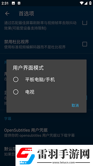 亞洲愛久久干久久下載-亞洲愛久久干久久下載