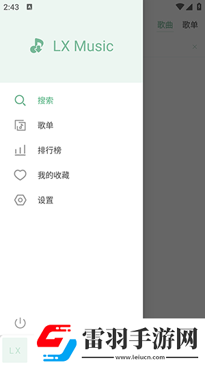 yp168com點擊進入下載-yp168com點擊進入下載