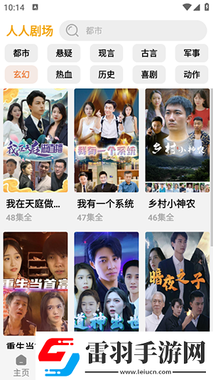 h免費網(wǎng)站入口在線看網(wǎng)頁下載-h免費網(wǎng)站入口在線看網(wǎng)頁下載