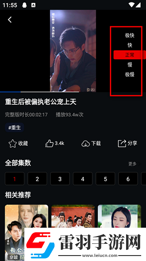 國產片在線觀看國產片國產片在線觀看下載-國產片在線觀看國產片國產片在線觀看下載
