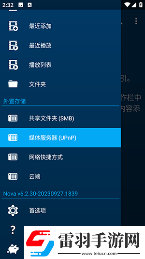 亞洲愛久久干久久下載-亞洲愛久久干久久下載