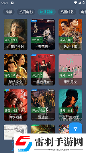 美麗的小蜜挑1南昌在線看免費(fèi)版下載-美麗的小蜜挑1南昌在線看免費(fèi)版下載