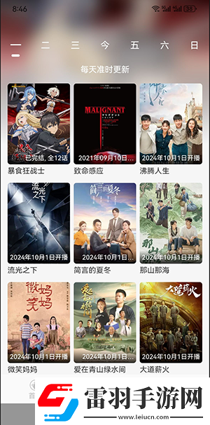 影音先峰吉吉影音姑娘色久久下載-影音先峰吉吉影音姑娘色久久下載