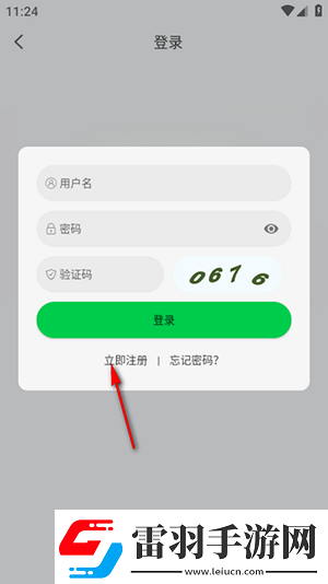 特級(jí)生話錄像片在線免費(fèi)觀看下載-特級(jí)生話錄像片在線免費(fèi)觀看下載
