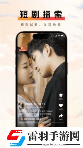 年輕的女教師2免費(fèi)觀看下載-年輕的女教師2免費(fèi)觀看下載