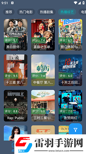 美麗的小蜜挑1南昌在線看免費(fèi)版下載-美麗的小蜜挑1南昌在線看免費(fèi)版下載