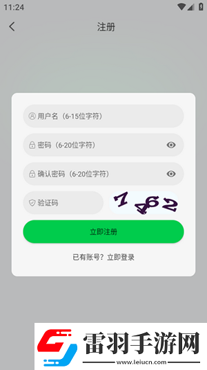 特級(jí)生話錄像片在線免費(fèi)觀看下載-特級(jí)生話錄像片在線免費(fèi)觀看下載