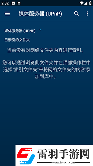 亞洲愛久久干久久下載-亞洲愛久久干久久下載