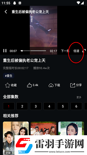 國產片在線觀看國產片國產片在線觀看下載-國產片在線觀看國產片國產片在線觀看下載