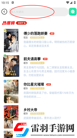 h免費網(wǎng)站入口在線看網(wǎng)頁下載-h免費網(wǎng)站入口在線看網(wǎng)頁下載