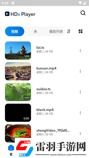 82久久樂tv永久地址嫩草下載下載-82久久樂t下載v永久地址嫩草下載