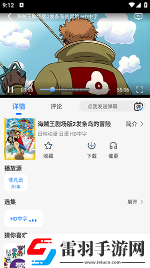 韓國mv歐州mv美國mv國在線看免費版中文版下載下載-韓國m下載v歐州mv美國mv國在線看免費版中文版下載