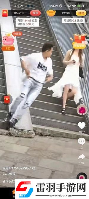 麻花豆傳劇原創(chuàng)mv高清視頻完整免費(fèi)版下載下載-麻花豆傳劇原創(chuàng)m下載v高清視頻完整免費(fèi)版下載