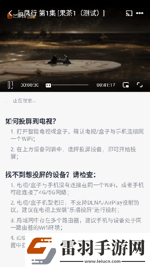 日本不卡頓二三區視頻在線在線看吧在線看下載-日本不卡頓二三區視頻在線在線看吧在線看下載