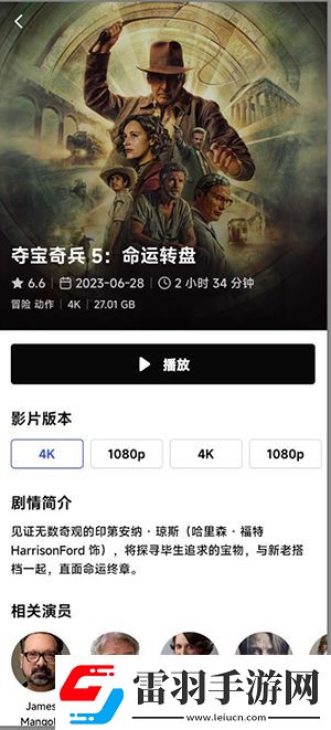 米米影院下載-米米影院下載