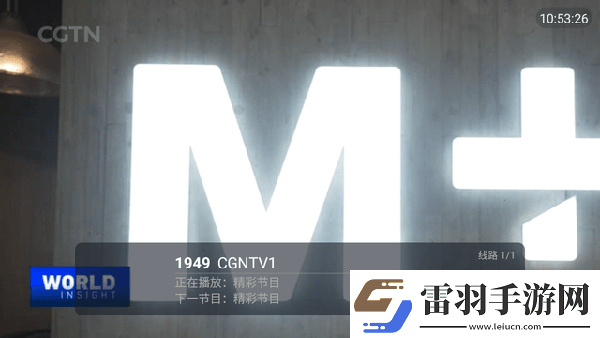 桃花視頻在線觀看國產下載-桃花視頻在線觀看國產下載