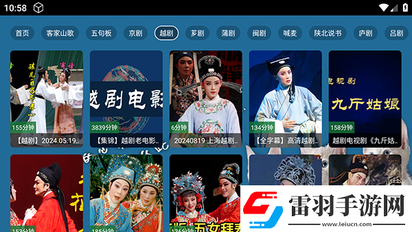 十九歲暴躁少女csgo免費觀看下載-十九歲暴躁少女csgo免費觀看下載