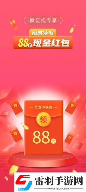 麻花豆傳劇原創(chuàng)mv高清視頻完整免費(fèi)版下載下載-麻花豆傳劇原創(chuàng)m下載v高清視頻完整免費(fèi)版下載