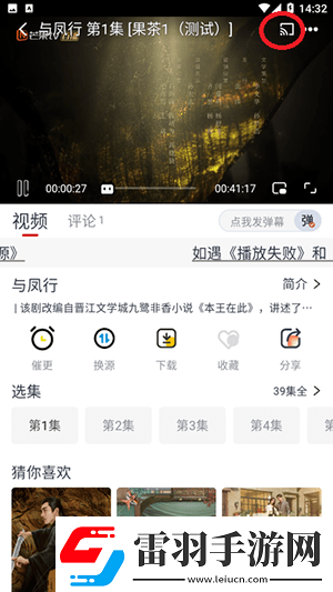 日本不卡頓二三區視頻在線在線看吧在線看下載-日本不卡頓二三區視頻在線在線看吧在線看下載