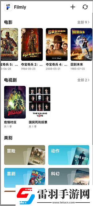 米米影院下載-米米影院下載