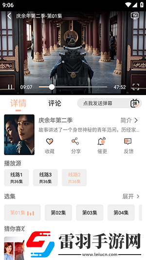 星空mv天美mv夢幻mv蘑菇mv烏鴉下載下載-星空m下載v天美mv夢幻mv蘑菇mv烏鴉下載