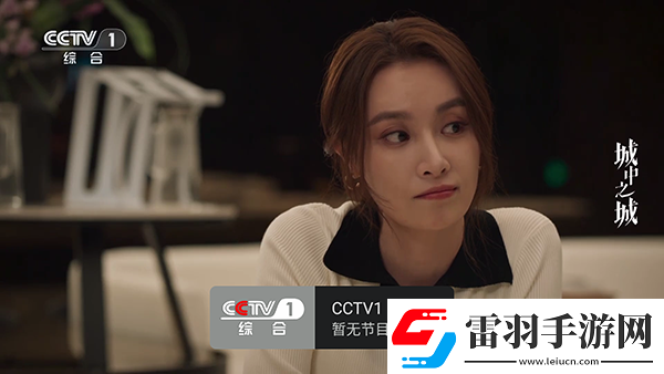 免費觀看日本歐美愛情大片的app有哪些推薦下載-免費觀看日本歐美愛情大片的app有哪些推薦下載