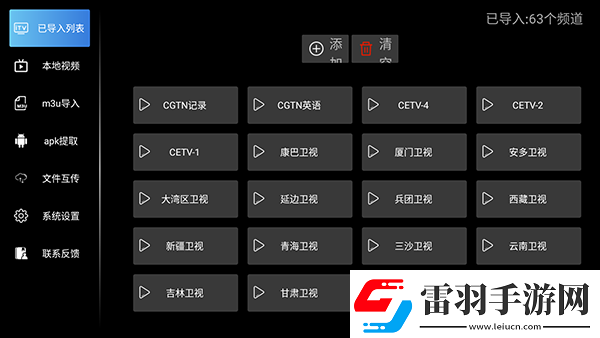 一二二產品無人區(qū)在線觀看下載-一二二產品無人區(qū)在線觀看下載