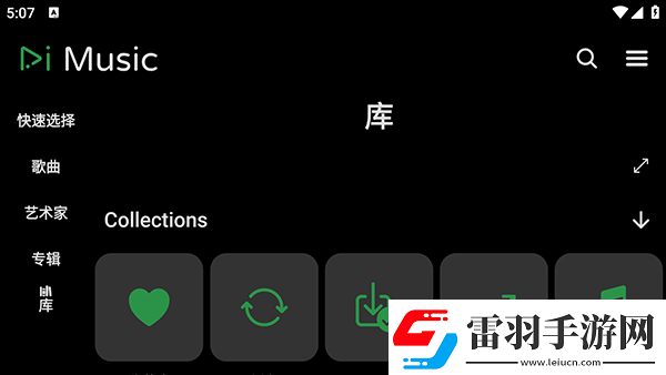日日過夜夜難熬夜夜熬下載-日日過夜夜難熬夜夜熬下載