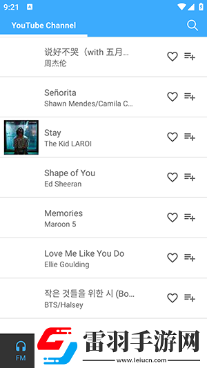 國精一碼二碼三下載-國精一碼二碼三下載