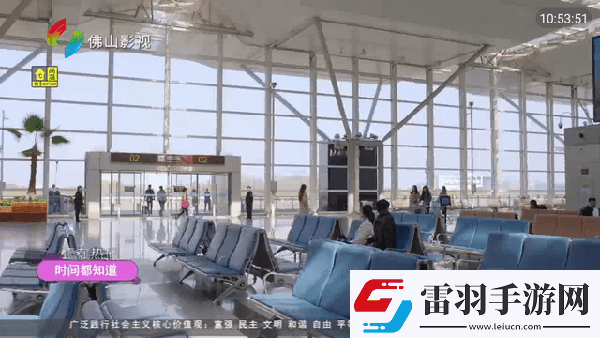 桃花視頻在線觀看國產下載-桃花視頻在線觀看國產下載