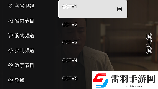 免費觀看日本歐美愛情大片的app有哪些推薦下載-免費觀看日本歐美愛情大片的app有哪些推薦下載