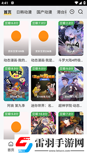 麻花九一傳媒有限公司久久一下載-麻花九一傳媒有限公司久久一下載