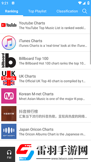 國精一碼二碼三下載-國精一碼二碼三下載