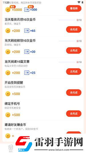 麻花豆電影高清下載-麻花豆電影高清下載