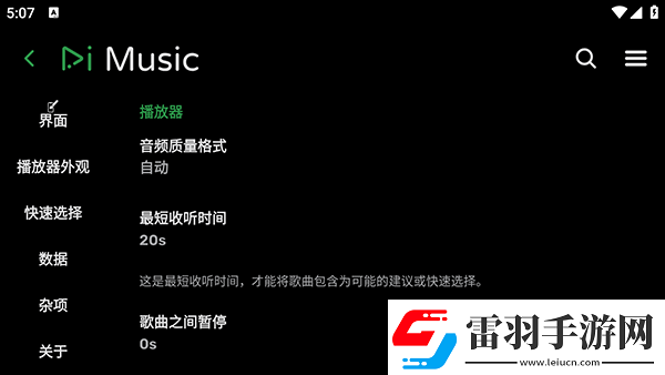 日日過夜夜難熬夜夜熬下載-日日過夜夜難熬夜夜熬下載