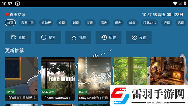 十九歲暴躁少女csgo免費觀看下載-十九歲暴躁少女csgo免費觀看下載