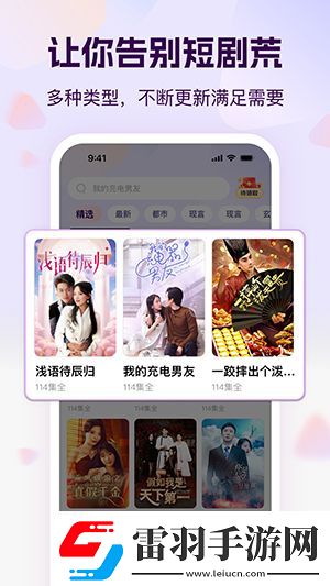 久久99青草費(fèi)觀看視頻在線看下載-久久99青草費(fèi)觀看視頻在線看下載