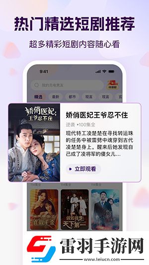 久久99青草費(fèi)觀看視頻在線看下載-久久99青草費(fèi)觀看視頻在線看下載