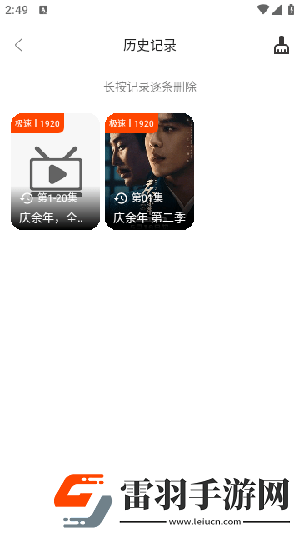 悟空電影網免費觀看下載-悟空電影網免費觀看下載