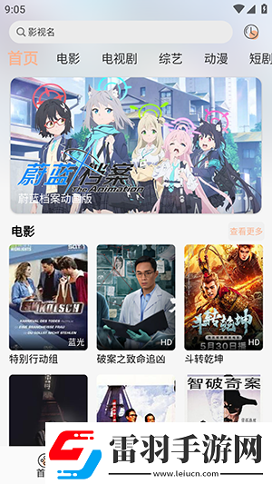 星空mv天美mv夢幻mv蘑菇mv烏鴉下載下載-星空m下載v天美mv夢幻mv蘑菇mv烏鴉下載