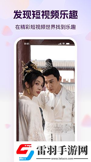 久久99青草費(fèi)觀看視頻在線看下載-久久99青草費(fèi)觀看視頻在線看下載