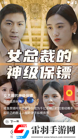 黃頁網頁網址在線看大全免費在線看網頁版下載-黃頁網頁網址在線看大全免費在線看網頁版下載