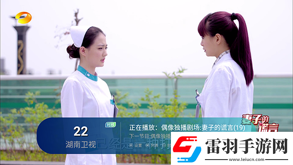 又爽又刺激的免費網站視頻在線看下載-又爽又刺激的免費網站視頻在線看下載