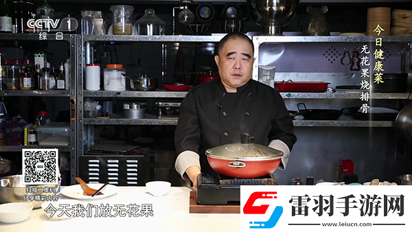 又爽又刺激的免費網站視頻在線看下載-又爽又刺激的免費網站視頻在線看下載