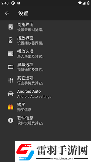 中文字摹中文字摹精一區下載-中文字摹中文字摹精一區下載