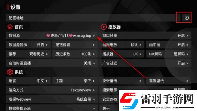 法國空姐6在線觀看完整免費法劇下載-法國空姐6在線觀看完整免費法劇下載