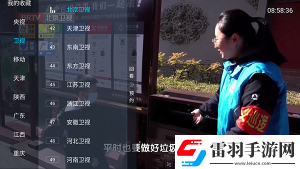 天狼電影2025最新電影西瓜影院免費觀看下載-天狼電影2025最新電影西瓜影院免費觀看下載