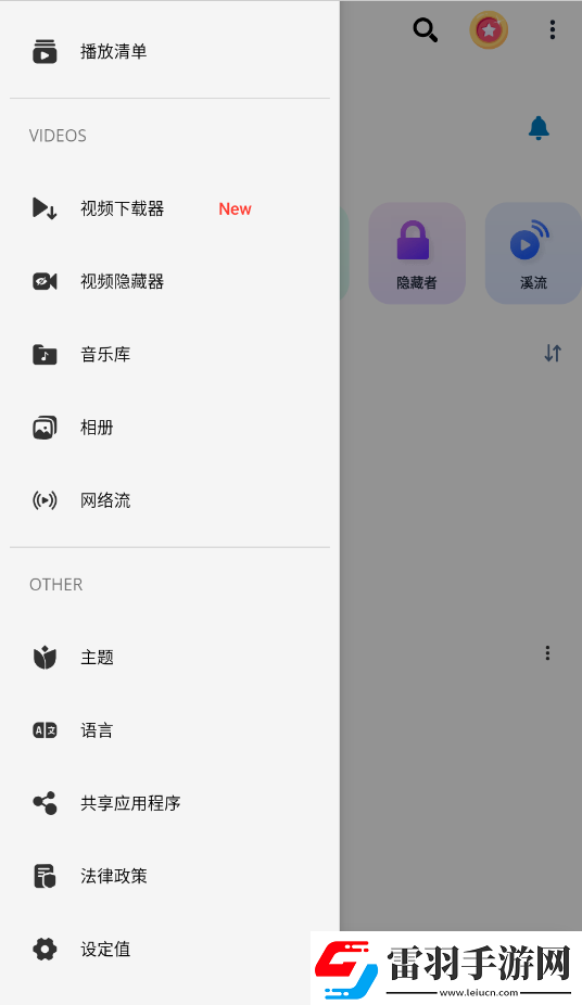 韓國專線二線三線下載-韓國專線二線三線下載